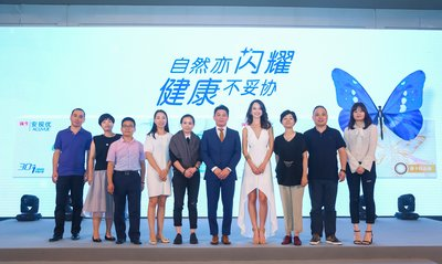 6686官方网站
